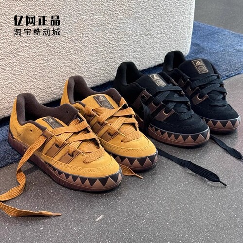 Adidas 三叶草 男女经典时尚鲨鱼面包鞋休闲鞋板鞋 JR8034 JR8035