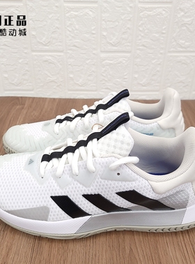 Adidas 阿迪达斯 SoleMatch Bounce 男女防滑耐磨网球鞋 HQ8436