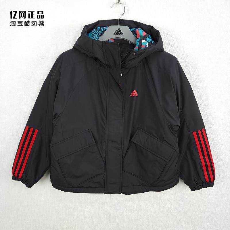 Adidas 阿迪达斯 女款冬季运动休闲户外保暖连帽夹克棉服 GN7376,运动服/休闲服装,运动棉衣,淘宝优惠券,粉丝福利购,淘宝优惠卷