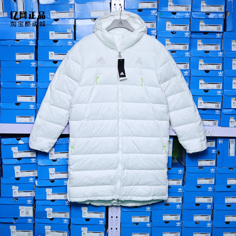 Adidas 阿迪达斯 男款运动休闲足球中长款白色保暖羽绒服 FS5048