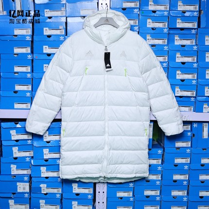 Adidas 阿迪达斯 男款运动休闲足球中长款白色保暖羽绒服 FS5048
