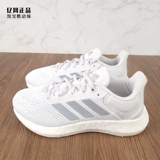 Adidas, дышащая спортивная обувь подходит для мужчин и женщин с амортизацией