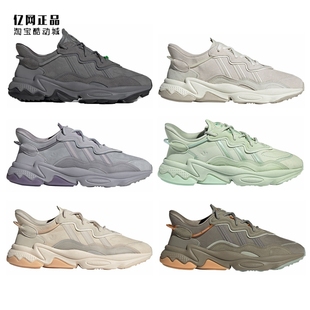 运动休闲鞋 GY1027 1028 Adidas EE7001 时尚 GY3541 GY6179 三叶草