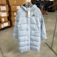 羽绒服 Adidas 运动休闲防风保暖长款 男女冬季 JW6742 阿迪达斯