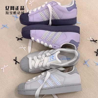 阿迪达斯 三叶草 SUPERSTAR 女经典贝壳头休闲板鞋 JQ8729 KJ4210