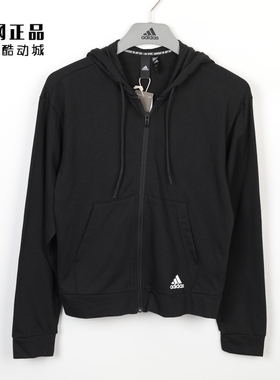 adidas 阿迪达斯 女款春秋运动休闲连帽针织透气夹克外套 FL4094