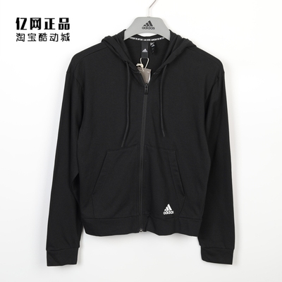 阿迪达斯女款运动休闲针织外套