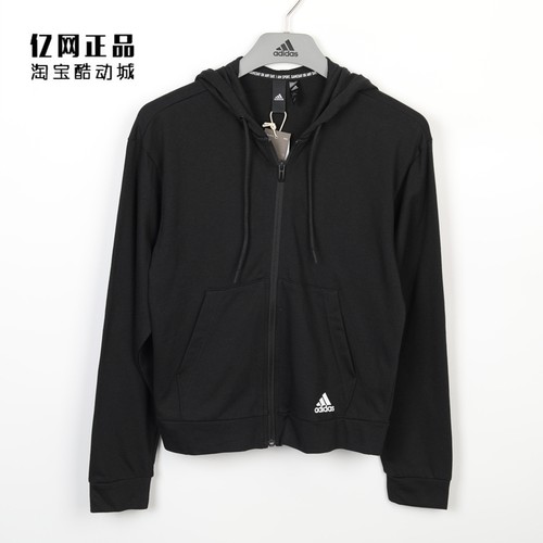 阿迪达斯女款运动休闲针织外套