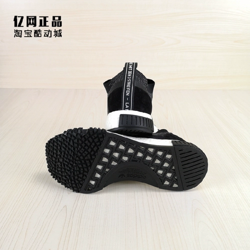 Adidas Tripod NMD Racer PK Мужская амортизация легкая спортивная кроссовка AQ0949