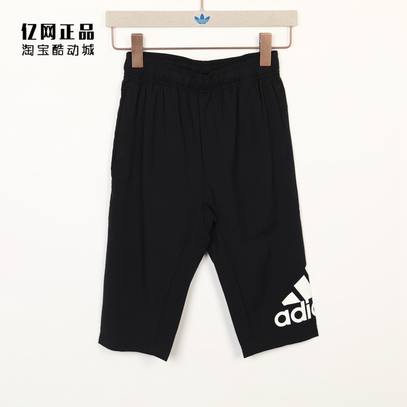 阿迪达斯大童运动休闲透气七分裤