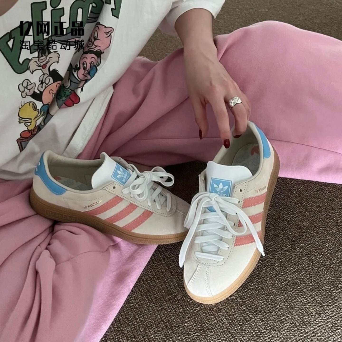 阿迪达斯 三叶草 MUNCHEN 24 男女复古经典T头鞋休闲板鞋 IG6282,运动鞋new,板鞋,淘宝优惠券,粉丝福利购,淘宝优惠卷