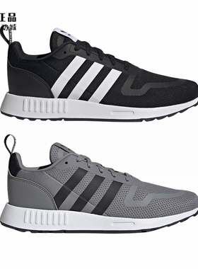 Adidas 三叶草 男女经典百搭舒适运动休闲鞋H68079 FX5119 GX8379