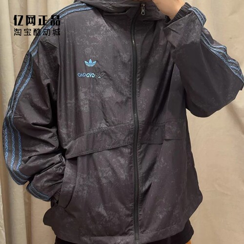 阿迪达斯 三叶草 男女情侣款运动休闲梭织夹克上衣外套 KC1433