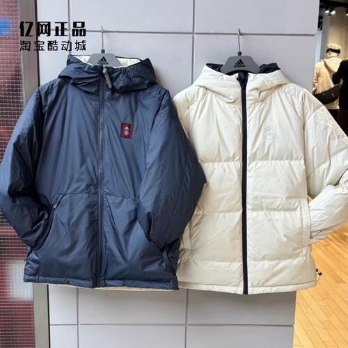 Adidas 阿迪达斯 男款冬季曼联文化宽松保暖两面穿羽绒服 IT4182