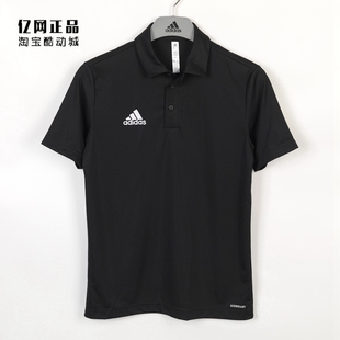 运动休闲舒适透气简约短袖 POLO衫 阿迪达斯 T恤 HB5328 男款 Adidas