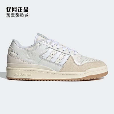 阿迪达斯 三叶草 FORUM 84 LOW 男女经典百搭低帮休闲板鞋 FY7998