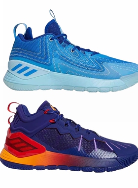 Adidas 阿迪达斯 Son of Chi 罗斯实战防滑篮球鞋 GY6494 GY3265