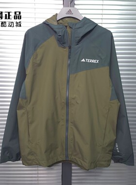 Adidas 阿迪达斯 男款春秋户外运动休闲连帽冲锋衣夹克外套JD8355