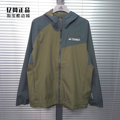 Adidas 阿迪达斯 男款春秋户外运动休闲连帽冲锋衣夹克外套JD8355