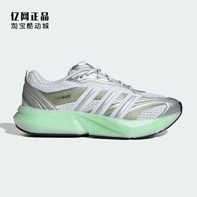 Adidas 阿迪达斯 女缓震舒适透气运动跑步鞋JP6327 JP6328 JP6292