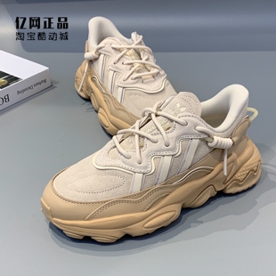 阿迪达斯 三叶草 OZWEEGO 男女经典复古老爹鞋运动休闲鞋 IF3336