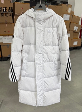 Adidas 三叶草 男款运动休闲宽松时尚防风保暖长款羽绒服 IU4832