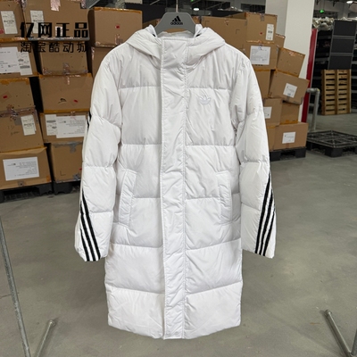 Adidas 三叶草 男款运动休闲宽松时尚防风保暖长款羽绒服 IU4832