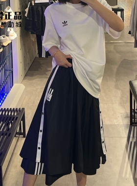 Adidas 三叶草 女款运动休闲时尚百搭侧开纽扣中长半身裙 HC6566