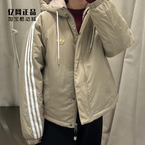 Adidas 三叶草 女款运动休闲保暖宽松连帽棉服外套 KA5313 KA5314