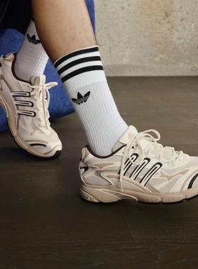 Adidas 阿迪达斯 三叶草 男女经典缓震舒适运动休闲跑步鞋 JR9560