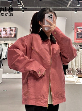 Adidas 阿迪达斯 男女时尚百搭翻领时尚夹克外套 JW9575 JW9582
