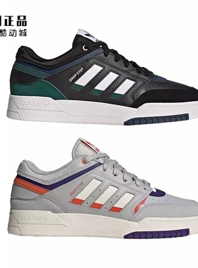 Adidas 三叶草 男女经典百搭时尚耐磨低帮休闲板鞋 HP2247 HP2248