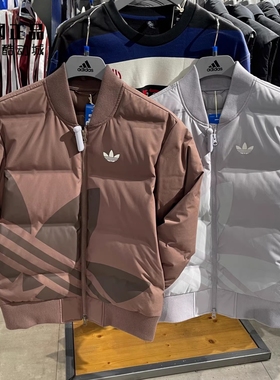 Adidas 三叶草 男女保暖棒球服薄款羽绒服 KF2474 KF2475 KF2476