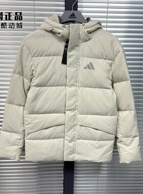 Adidas 阿迪达斯 男女冬季运动休闲防风保暖连帽羽绒服 KQ5523
