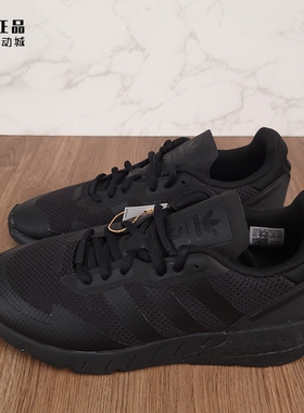 adidas 三叶草 ZX 1K BOOST减震舒适休闲鞋 H68721 GY5983 FX6516