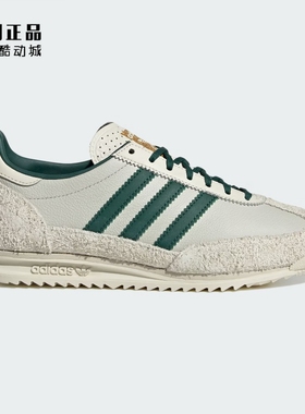 Adidas 三叶草 SL 72 OG 男女复古经典百搭低帮运动休闲鞋 IF1940
