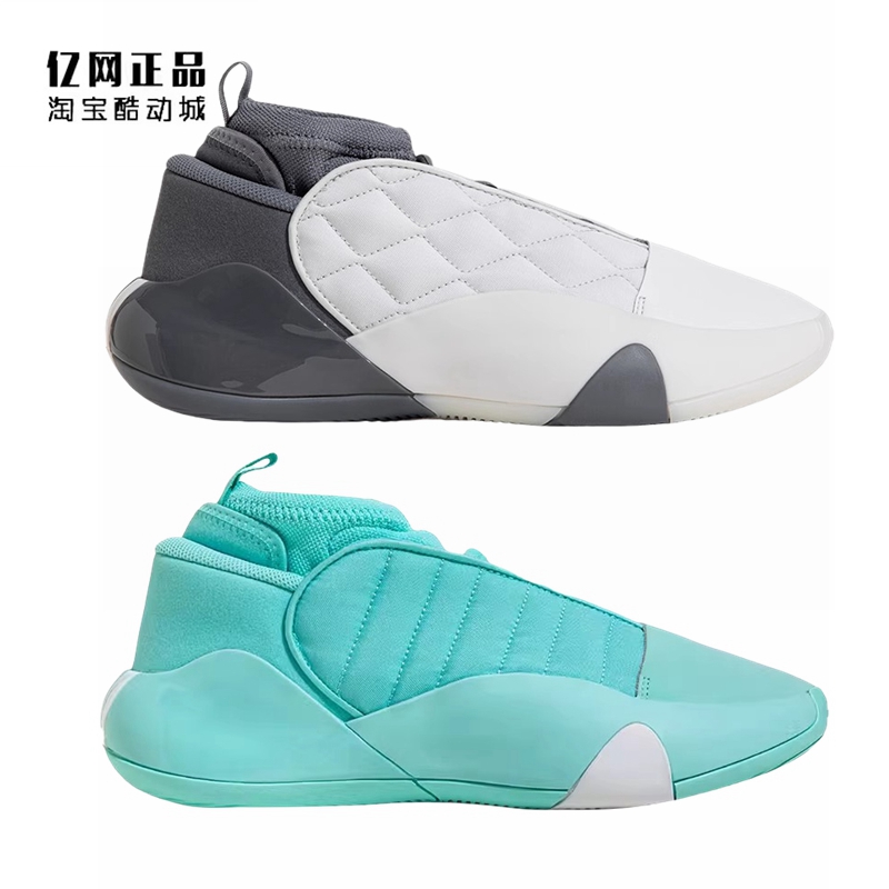 阿迪达斯男款防滑耐磨缓震篮球鞋