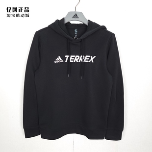 Adidas 阿迪达斯 男款户外运动休闲加绒保暖连帽卫衣帽衫 GL6107