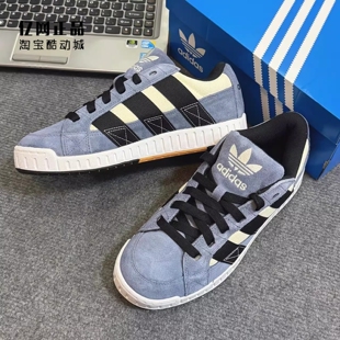 阿迪达斯 板鞋 三叶草 耐磨低帮休闲鞋 JI3128 男女复古经典 Adidas