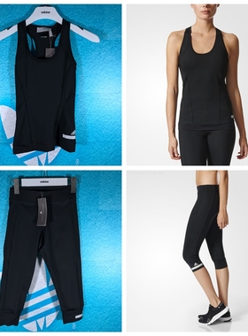 adidas stella 女子健身跑步七分裤 健身训练背心 S99065 S99072