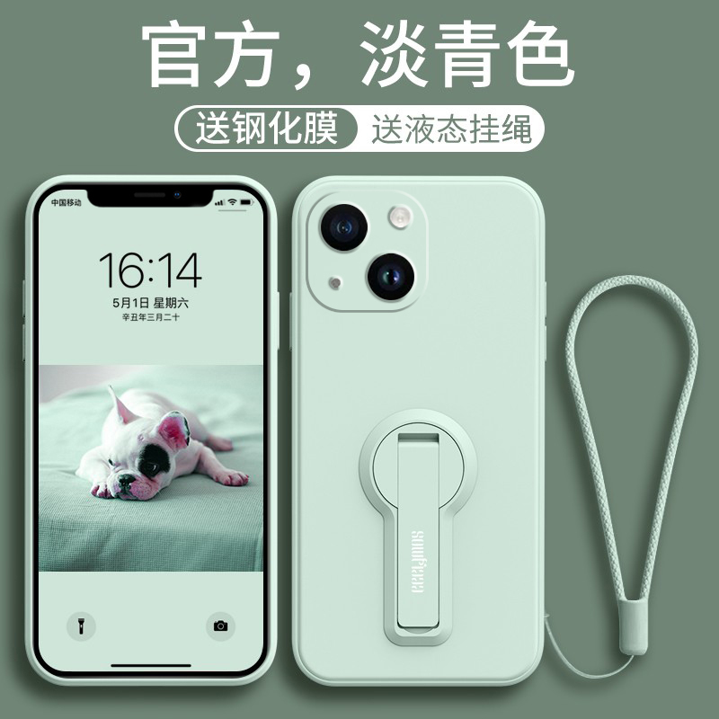 适用于iphone12手机壳液态苹果12女款12promax软壳超薄防摔12pro自带支架iPhone全包镜头12Pro潮男12ProMax套 3C数码配件 手机保护套/壳 原图主图