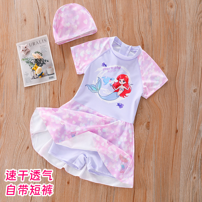 女童泳衣小童可爱风美人鱼仙气女款中大童带胸垫超好看绝美游泳衣