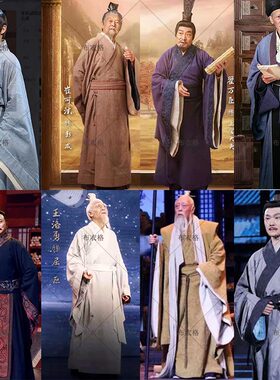 春秋战国典籍里的中国国君诸侯王爷孔子夫子男士汉服棉麻大臣古装