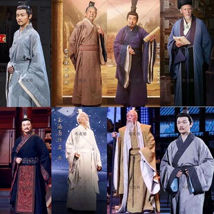 春秋战国典籍里的中国国君诸侯王爷孔子夫子男士汉服棉麻大臣古装