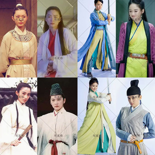 影视古装笑傲江湖古装小师妹同款侠女宋朝女侠服古装女剑客演出服