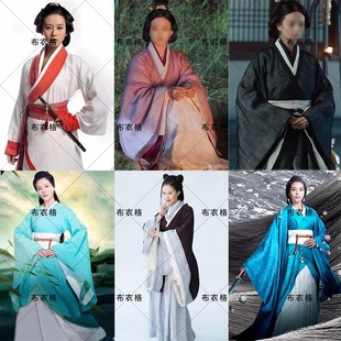 影视春秋战国女士皇后服妃子服曲裙秦朝汉朝汉服宫女丫鬟群演出服