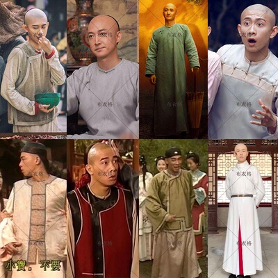 影视古装晚清民国鹿鼎记韦小宝男汉服棉麻长衫长袍马褂公子演出服