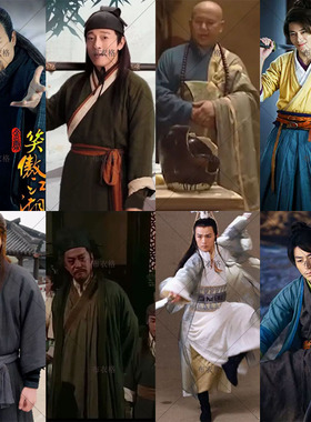 笑傲江湖宋朝武侠侠客令狐冲影视古装东方不败公子少爷装演出衣服