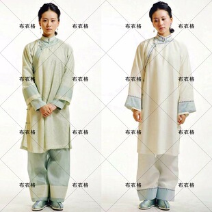 影视古装步步惊心清朝女格格服古装睡衣中衣寝衣旗服睡袍演出服