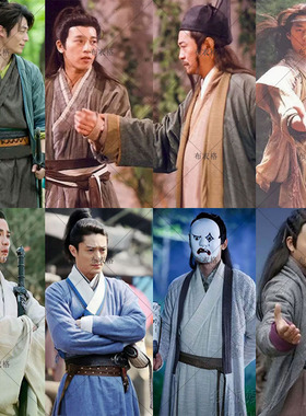 影视古装笑傲江湖同款宋朝武侠侠客装令狐冲少爷公子男款演出服装